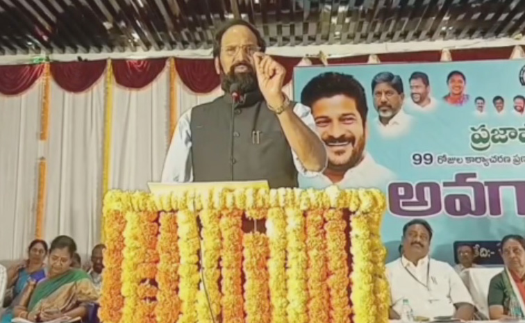 uttamkumareddy.jpg