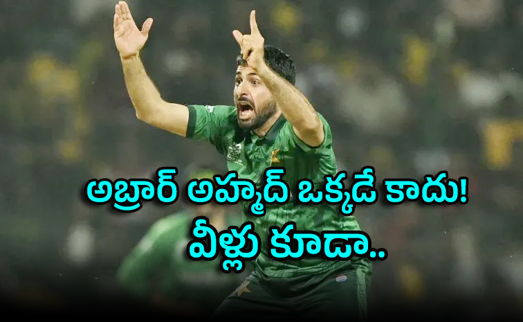 Abrar.jpg