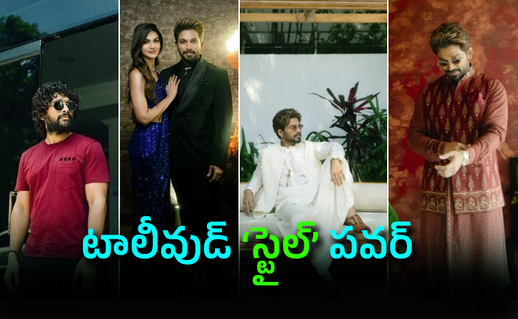 Allu-Arjun.jpg