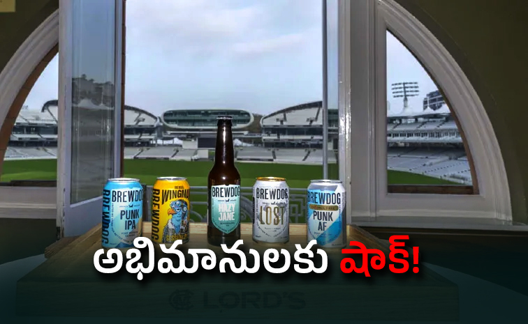 Beer-Supplier.jpg