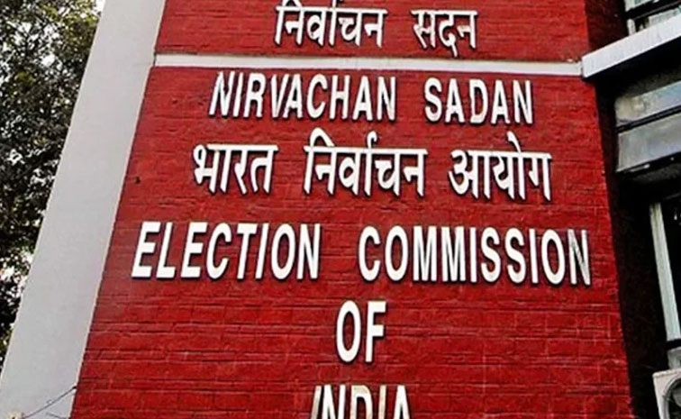 ECI.jpg