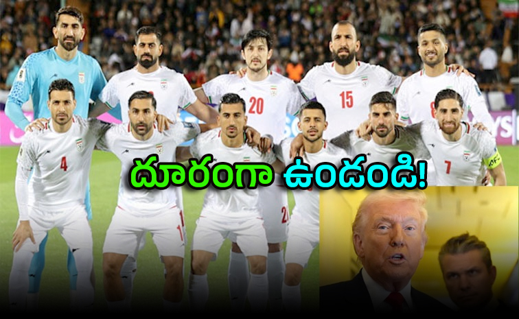 FIFA-World-Cup.jpg