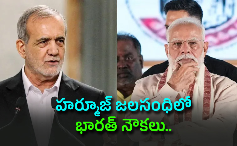 Narendra-Modi.jpg