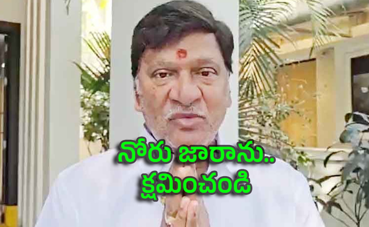 Rajendraprasad.jpg
