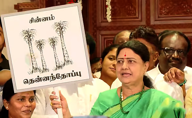 Sasikala-Announces.jpg