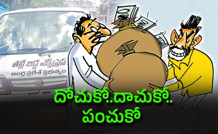 Talli-Bidda-express.jpg