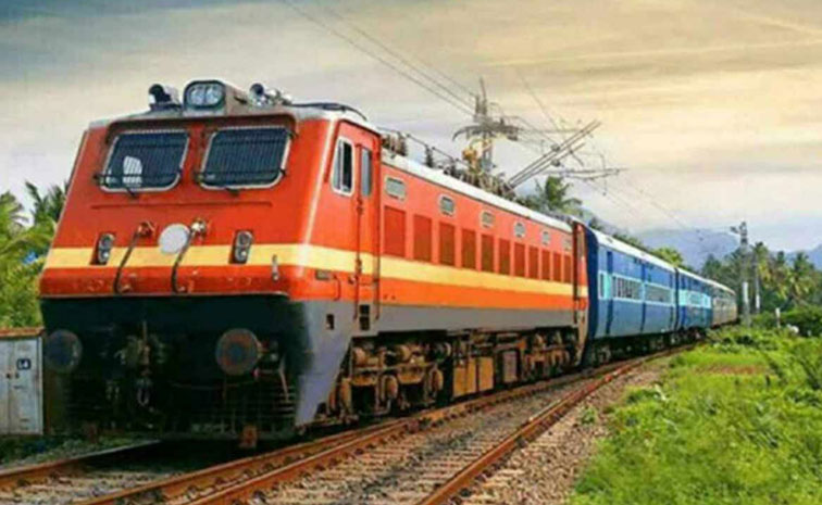 Train.jpg