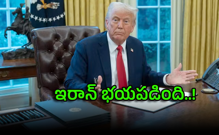 Trump.jpg
