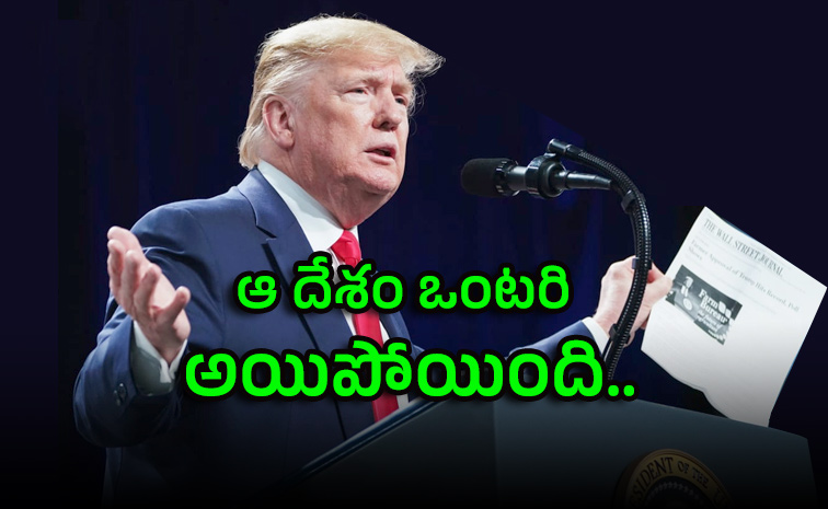 Trump_speech.jpg