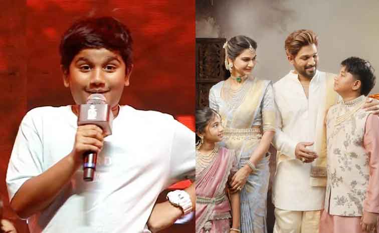 alluayaan.jpg
