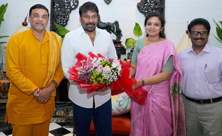 chiru.jpg