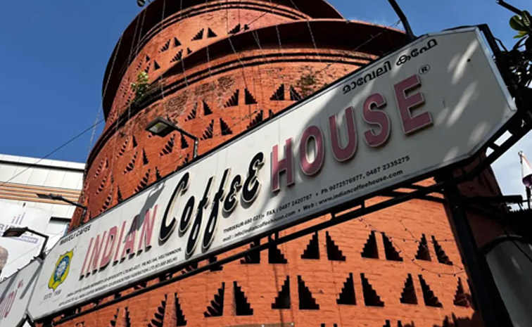 coffee.jpg