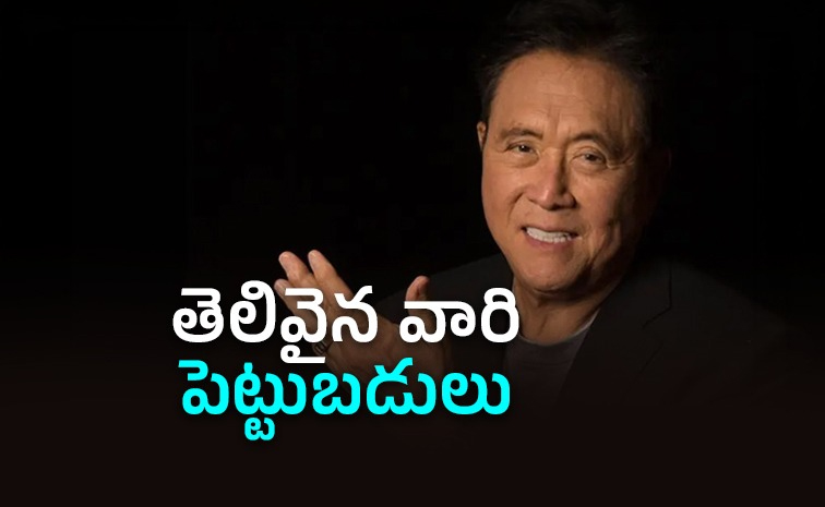 kiyosaki_1.jpg