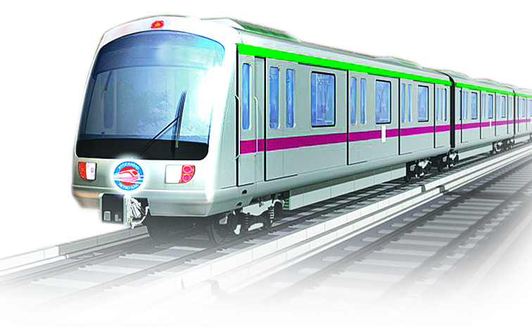 metro.jpg