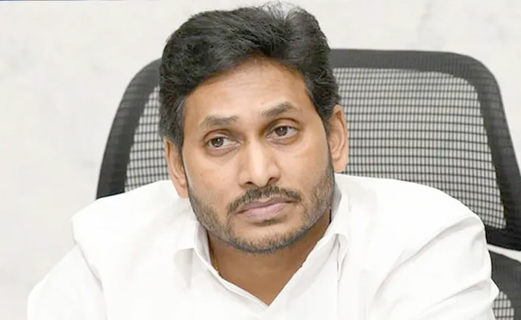 ysjagan.jpg