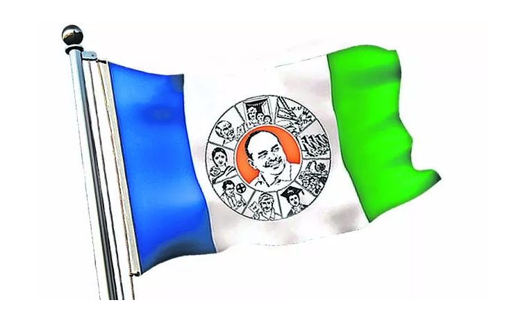 ysrcp.jpg