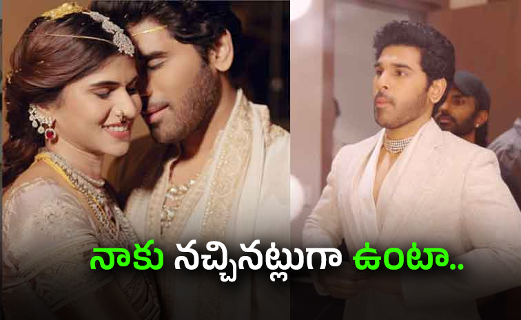 Allu-Sirish_0.jpg