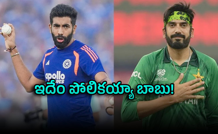 Bumrah_0.jpg