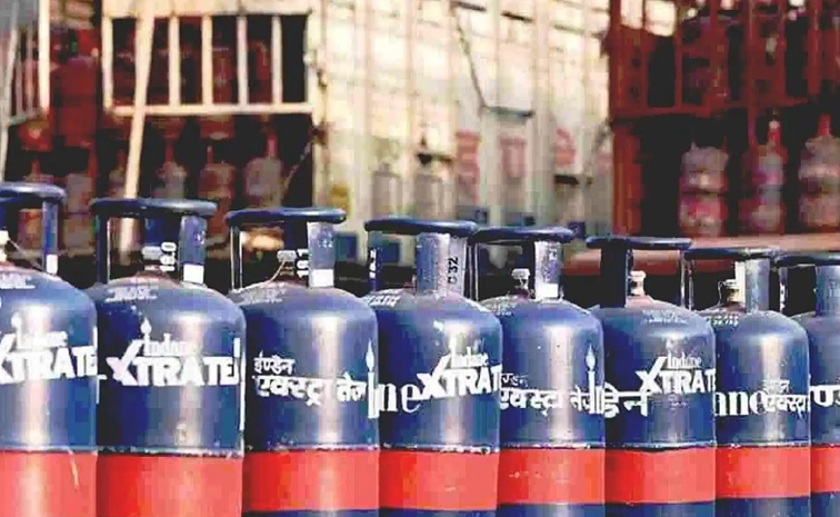 CommercialLPG_20cylinder.jpg