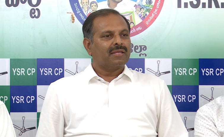 Gadikota-Srikanth-Reddy.jpg
