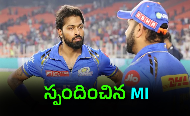 Hardik-Warns-Rohit.jpg