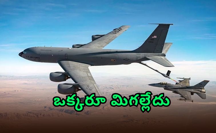 KC-135_0.jpg