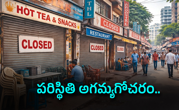 Restaurants-Closing-Across.jpg