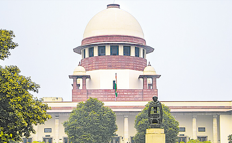 SUPREME-COURT.jpg