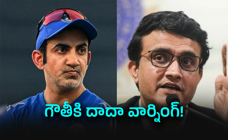 Sourav-Ganguly.jpg