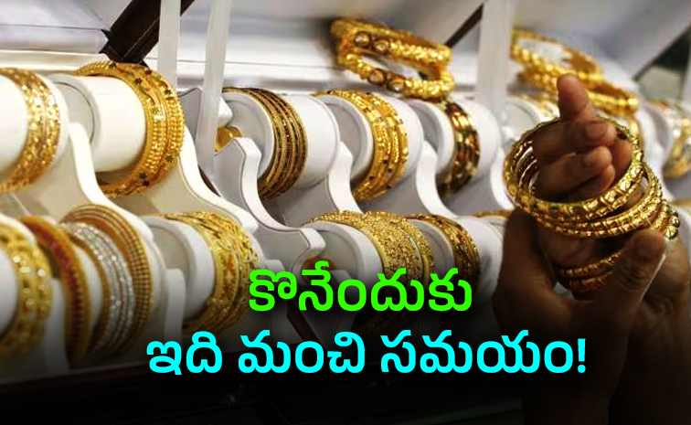 Today-Gold-and-Silver.jpg