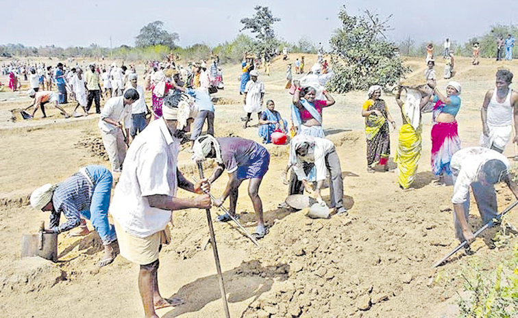 UPADHI.jpg