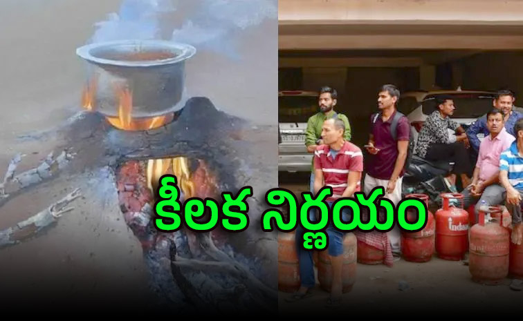 gascylinders.jpg