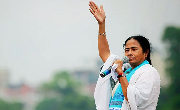 mamata.jpg