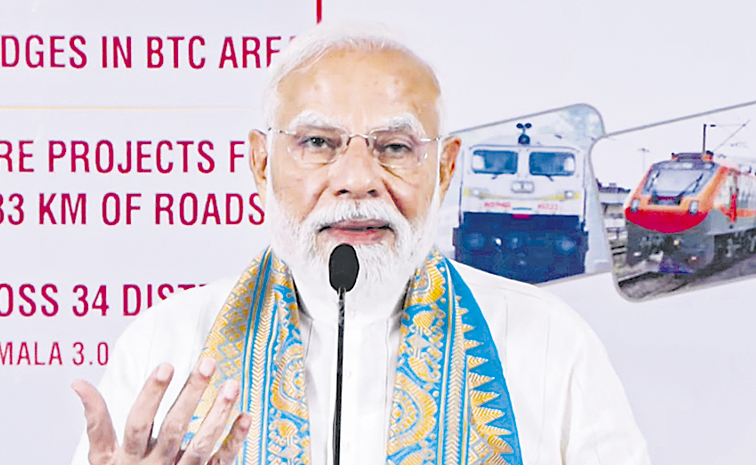 modi.jpg