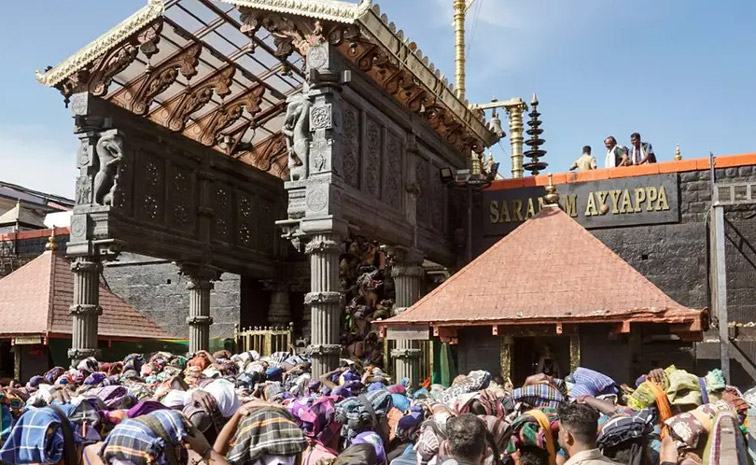 sabarimala.jpg