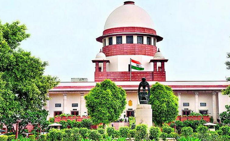 supreme-court.jpg