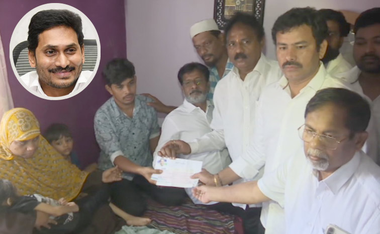 ysjagan.jpg