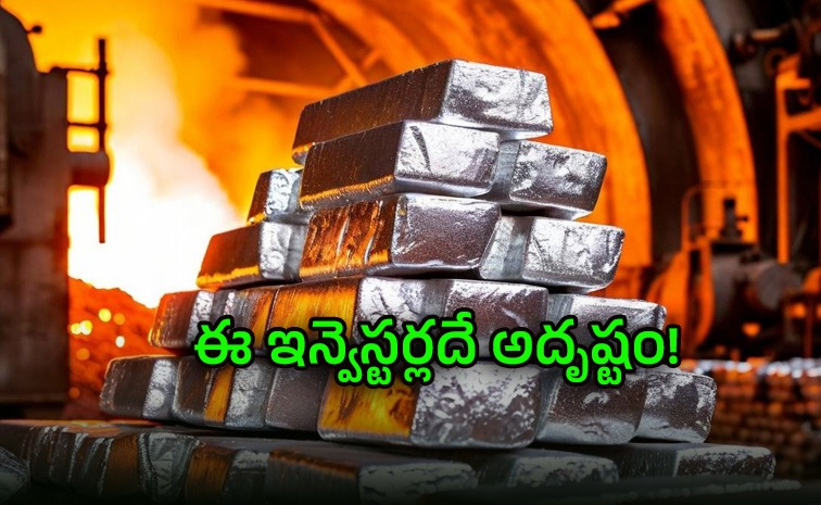 Aluminium.jpg