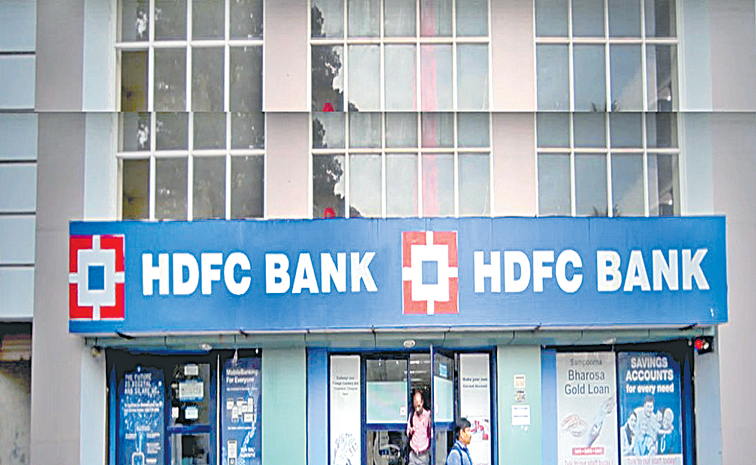 HDFC-BANK-222221.jpg