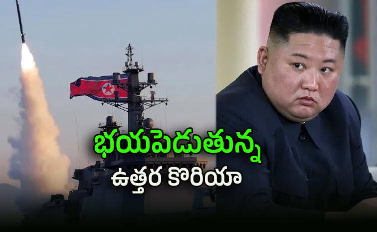 Kim-Jong.jpg