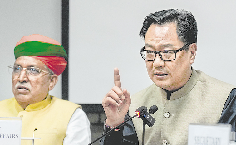 Kiren-Rijiju.jpg