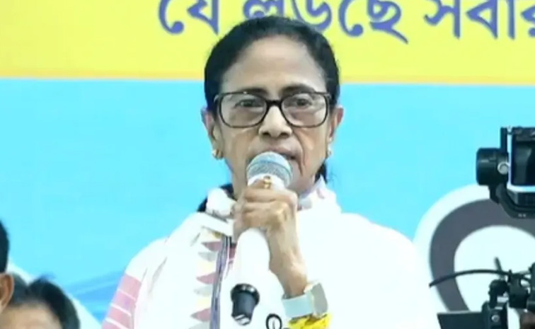 Mamata-Banerjee.jpg