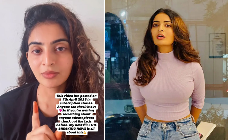 ananya-nagalla.jpg
