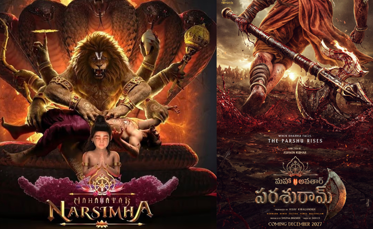 mahavatar-parushuram.jpg