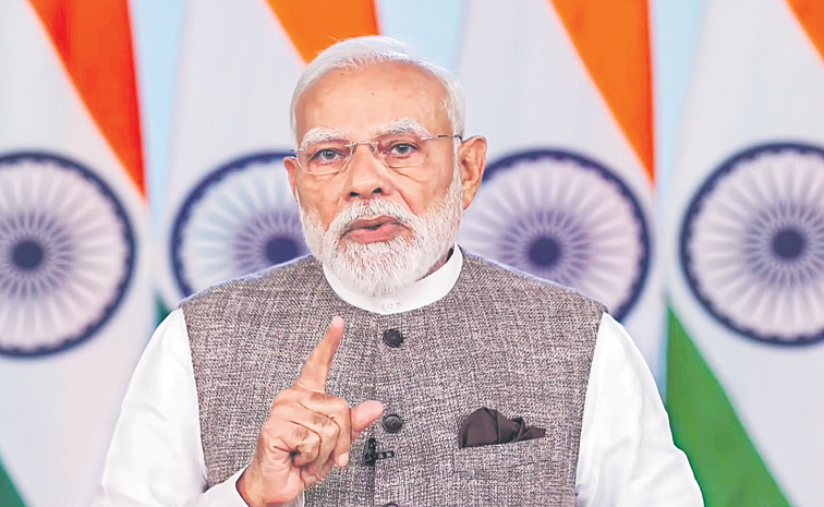 modi.jpg