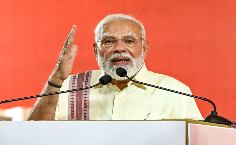 modi11.jpg