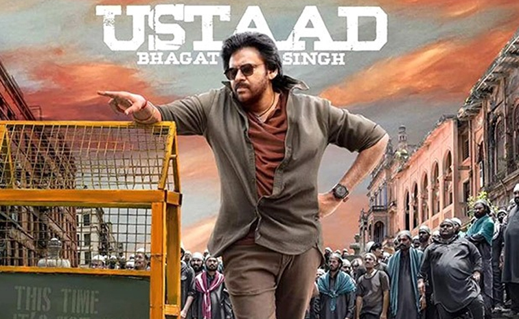 pawan.jpg