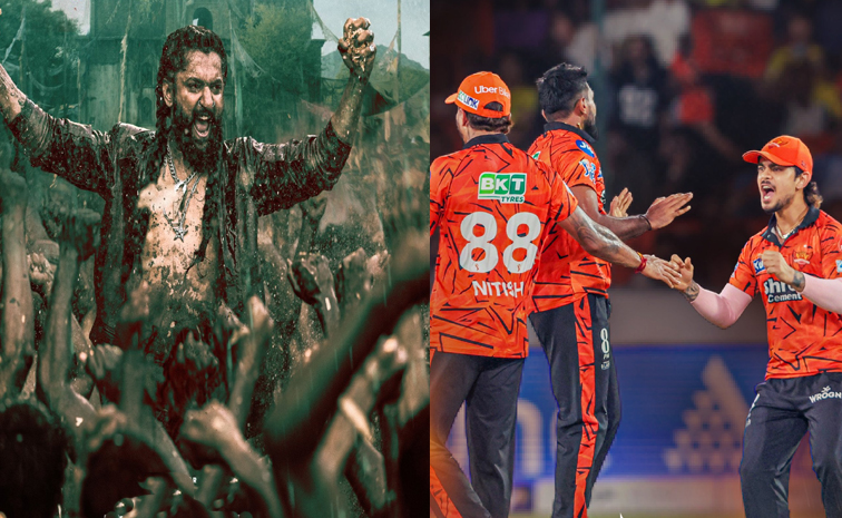 srh.jpg