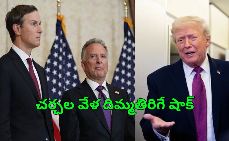 trump_20_2811_29.jpg