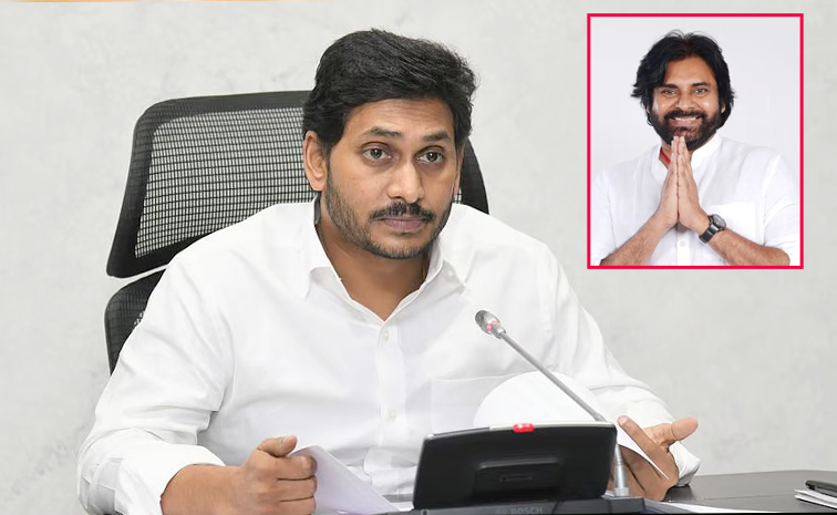 ysjagan.jpg